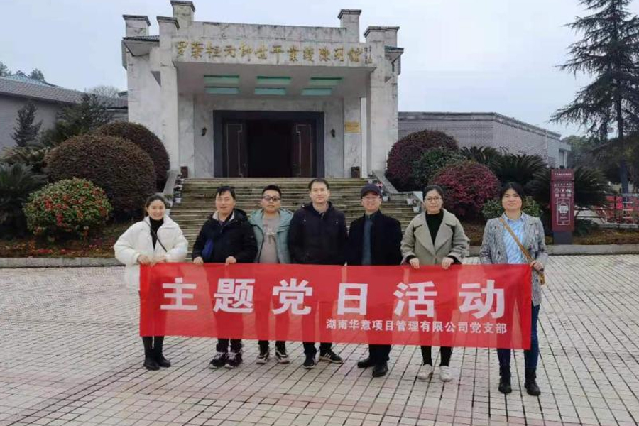 新澳门资料